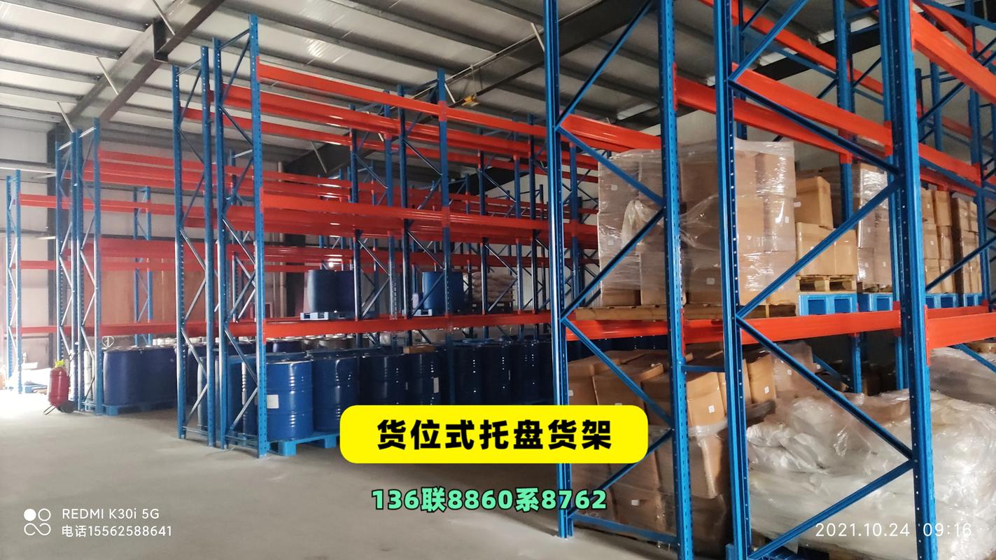 青岛济南永仓仓储货架厂穿梭货架哪家好？医药货架选型指南