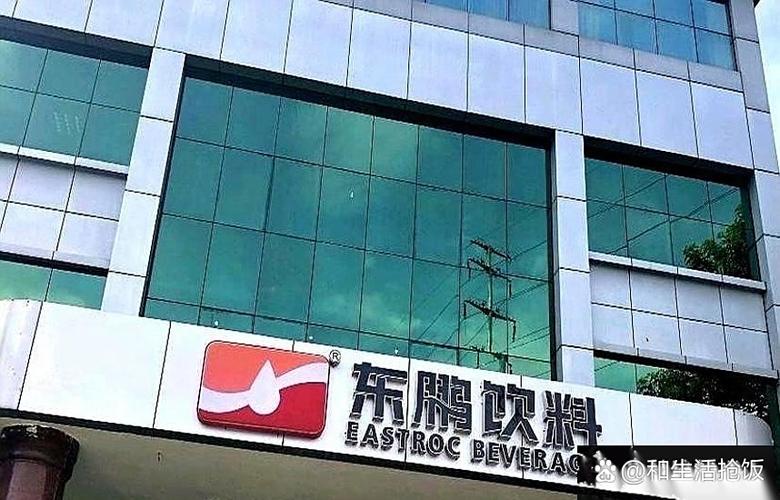 上个月工资单一出,全家都惊了!